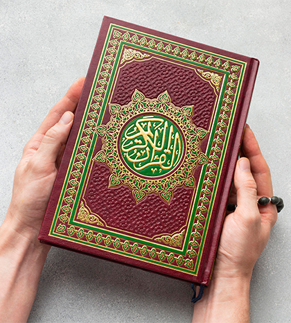 as-subah-course